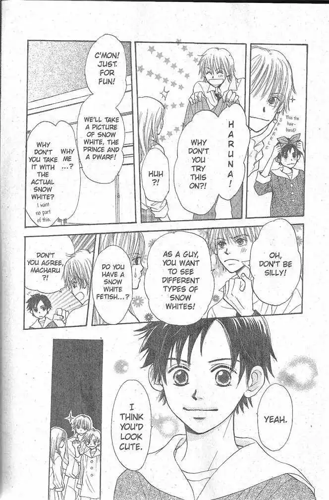 Monkey High! Chapter 1 26